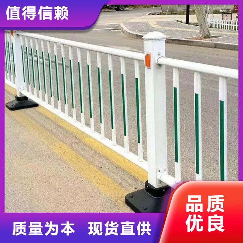 【锌钢护栏镀锌管景观护栏细节决定品质】