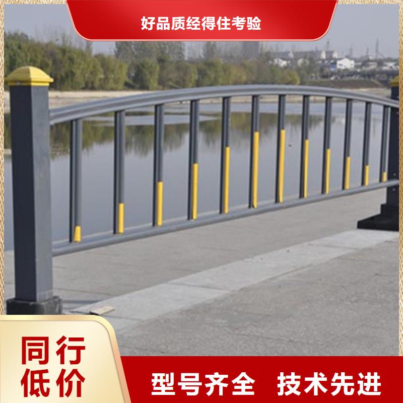 锌钢护栏【桥梁护栏】厂家现货供应