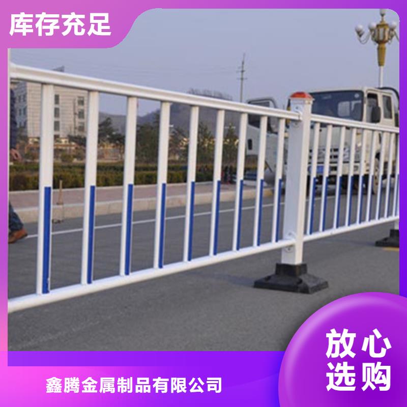 锌钢护栏【防撞护栏】来图定制