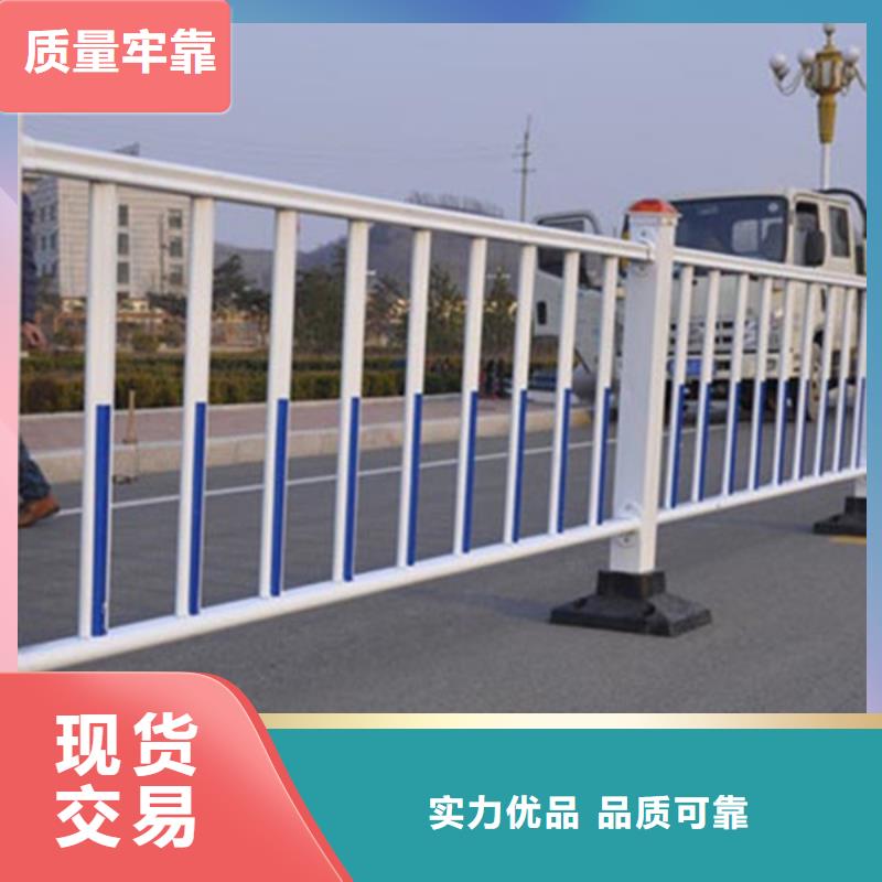 锌钢护栏灯光护栏专业按需定制
