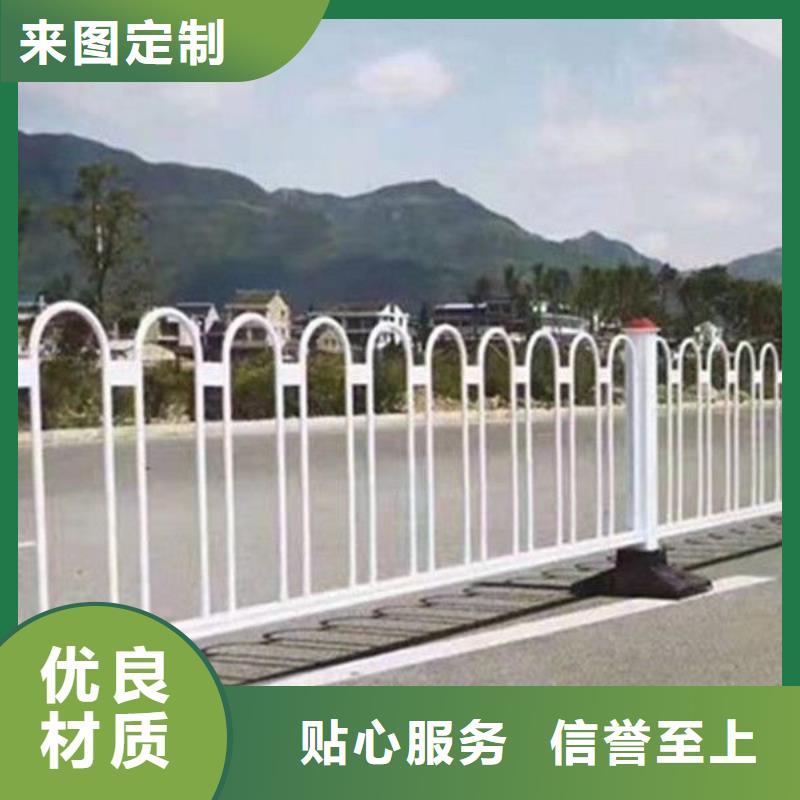 锌钢护栏【铝合金护栏】工厂认证