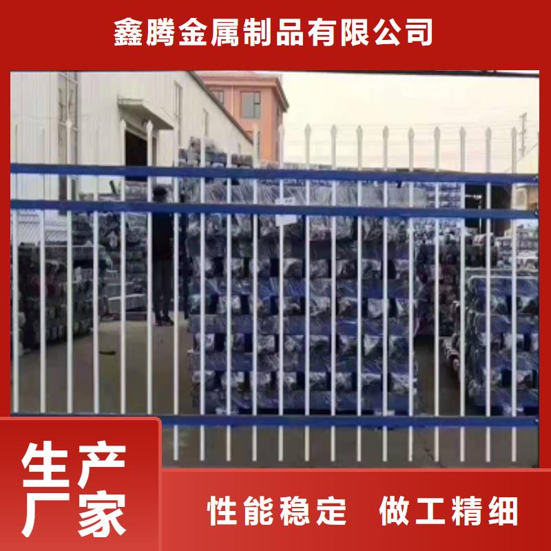 锌钢护栏_牛角立柱护栏服务至上