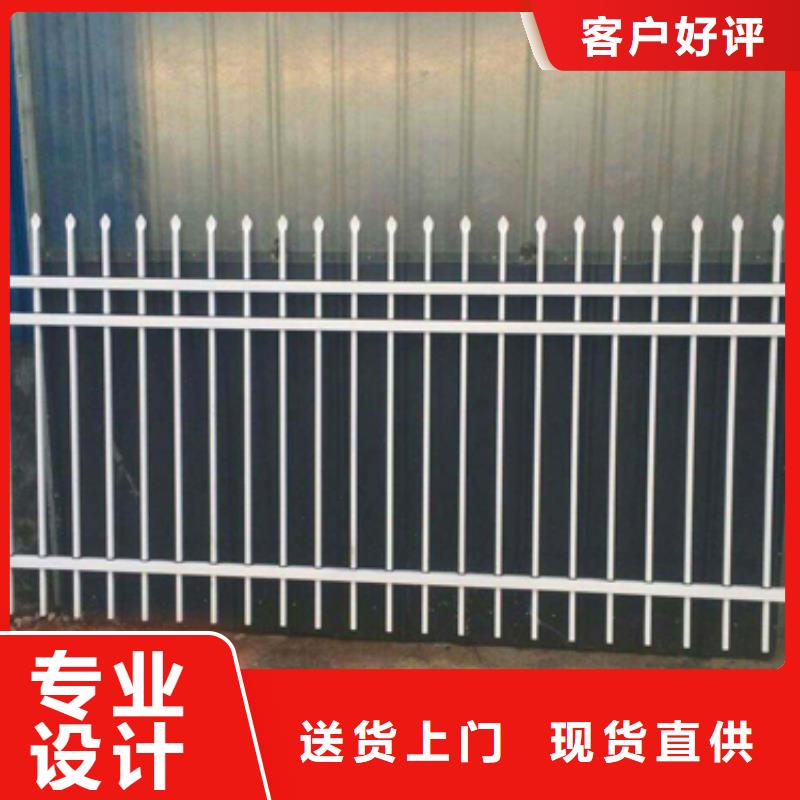 【锌钢护栏镀锌喷塑防撞栏贴心服务】
