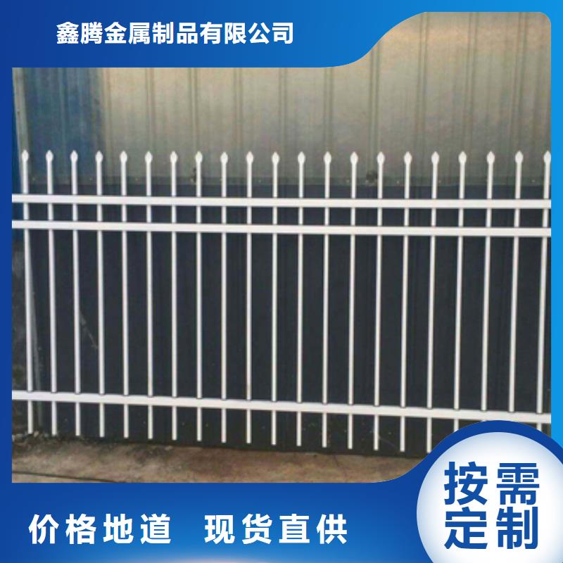 锌钢护栏,不锈钢护栏欢迎新老客户垂询