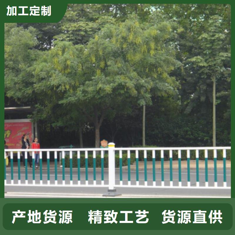 【锌钢护栏】-【热镀锌立柱】产品优良
