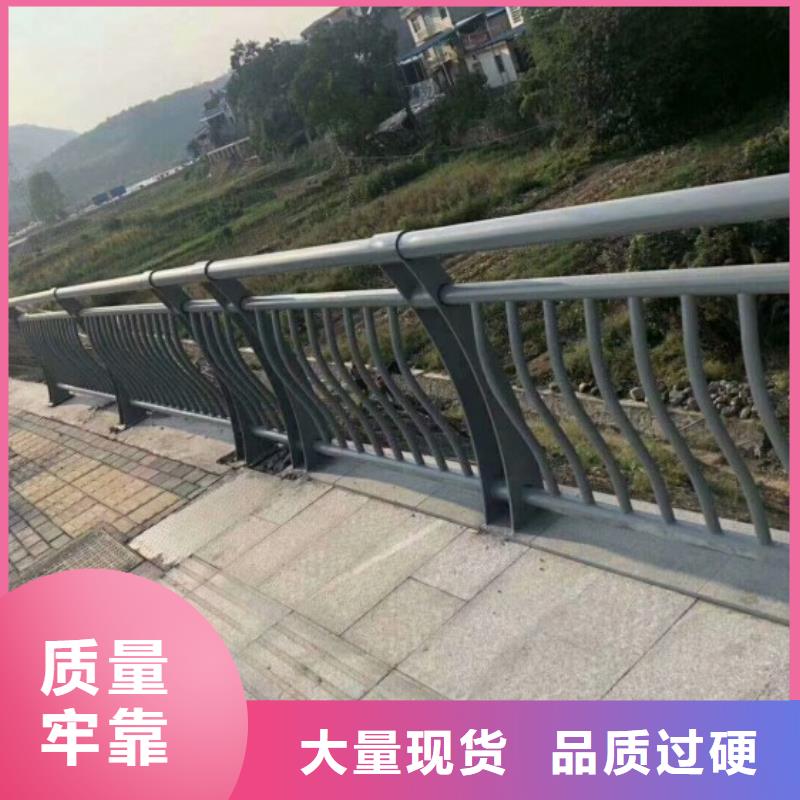 铝合金护栏【防撞钢板立柱护栏】免费寄样