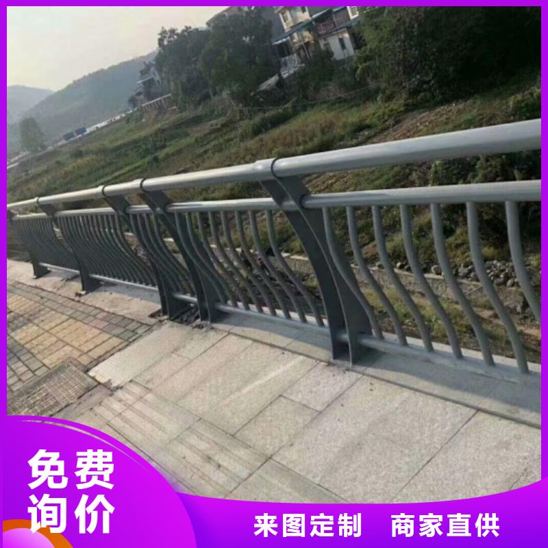 【铝合金护栏】-q235b波形护栏板厂家直销供货稳定