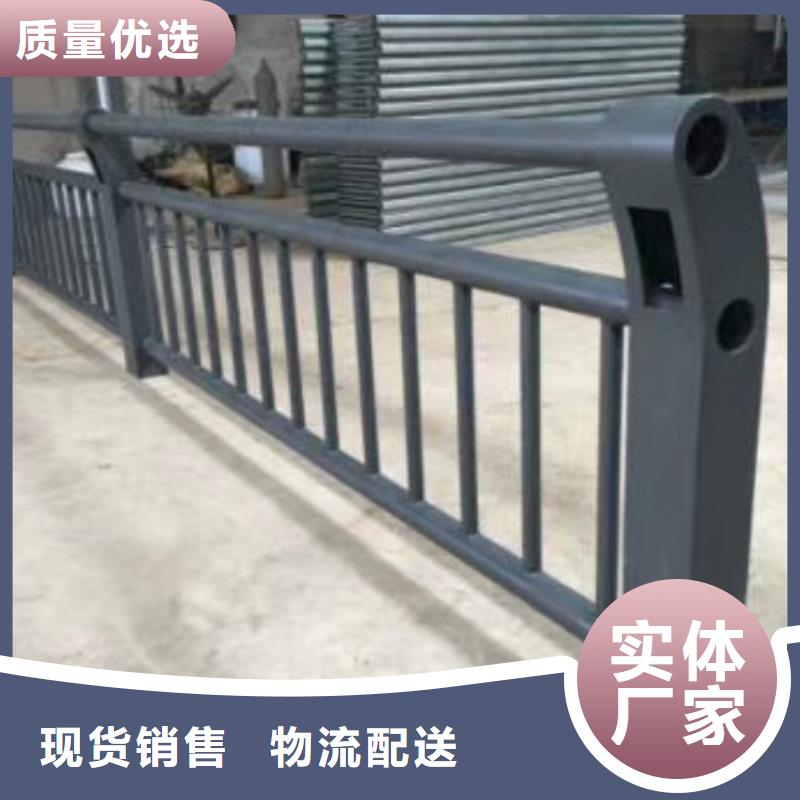 铝合金护栏【城市景观防护栏】厂家现货批发