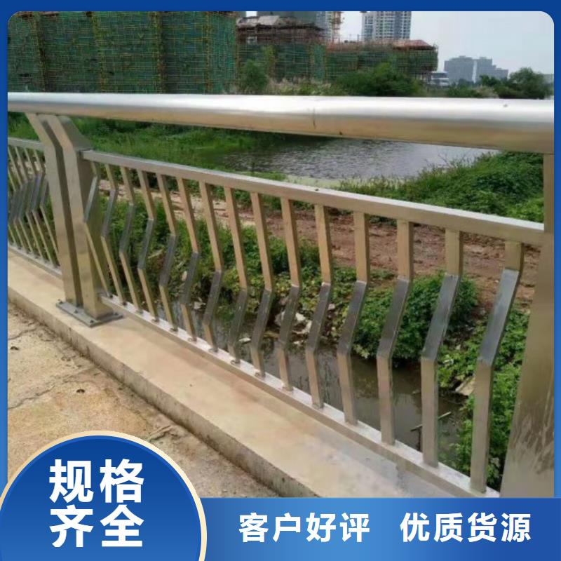 铝合金护栏,镀锌管景观护栏真材实料诚信经营