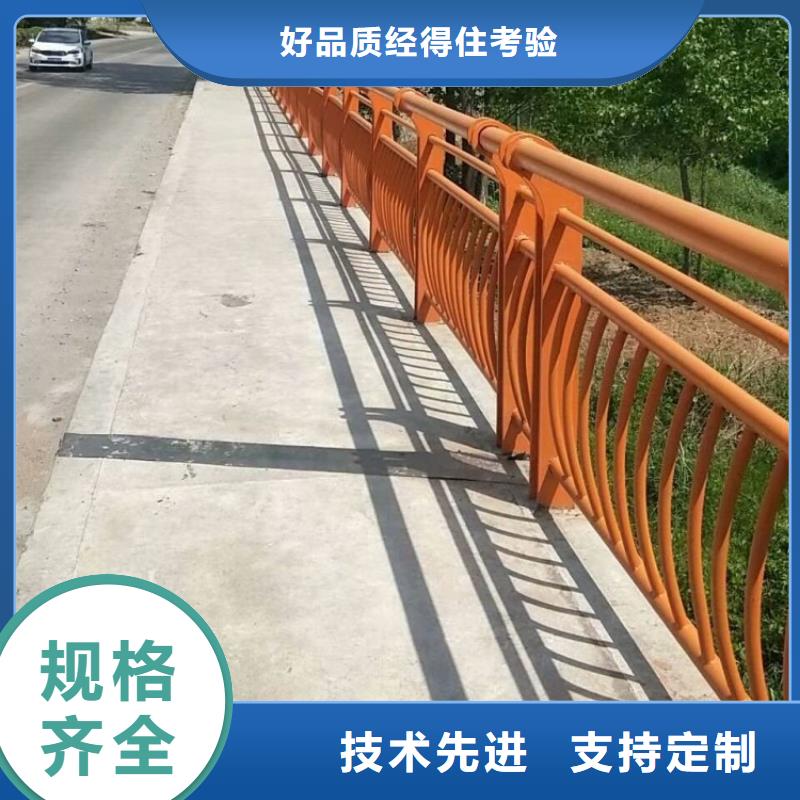 铝合金护栏道路护栏您想要的我们都有