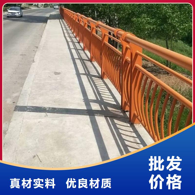 铝合金护栏,【交通护栏】贴心服务