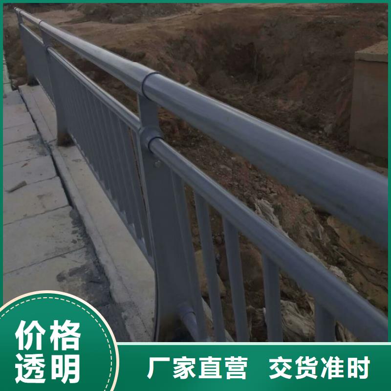 铝合金护栏【市政护栏】一站式厂家