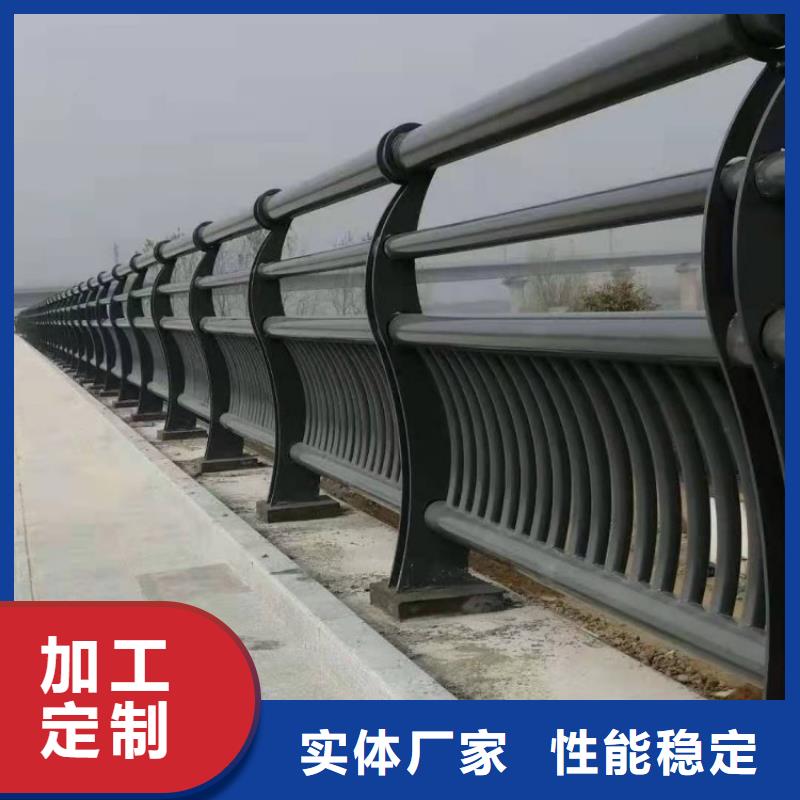 铝合金护栏,【交通护栏】贴心服务