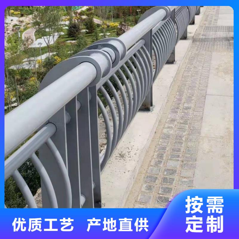 铝合金护栏,【交通护栏】贴心服务