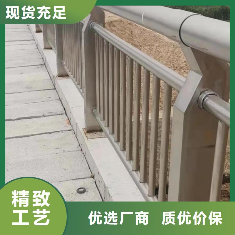 铝合金护栏道路护栏质量优价格低