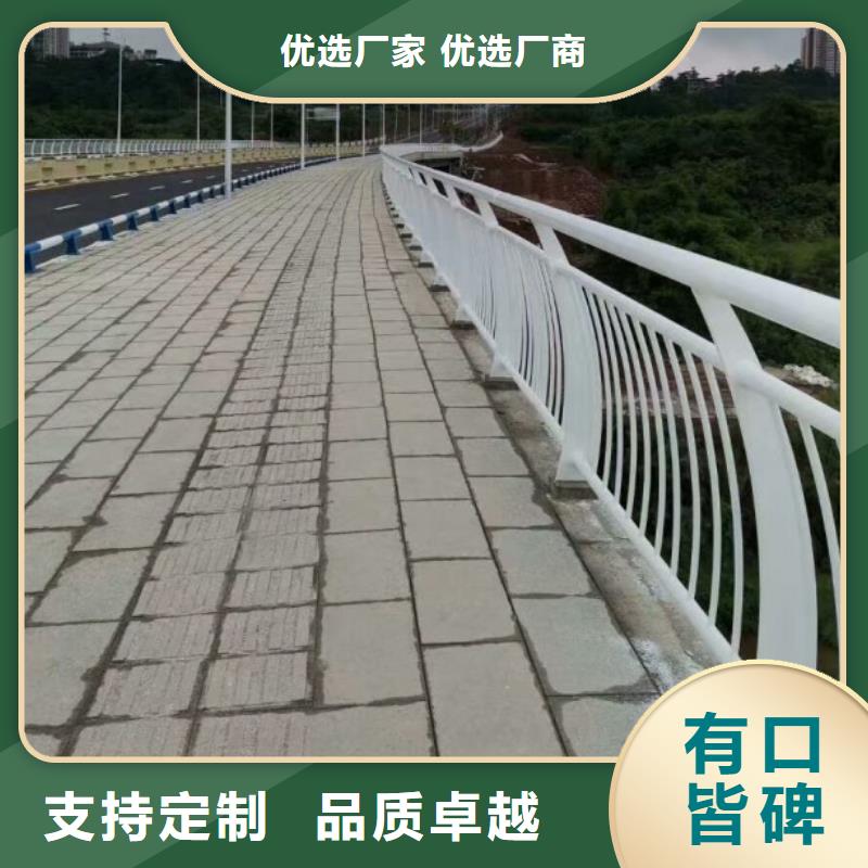 铝合金护栏市政道路防护栏种类丰富