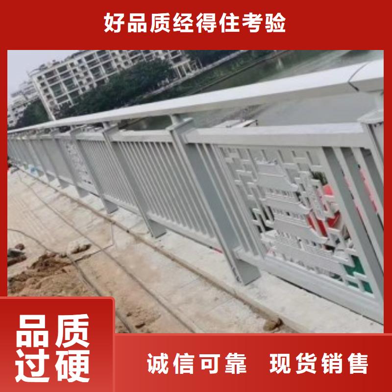 铝合金护栏【热镀锌立柱】价格实在