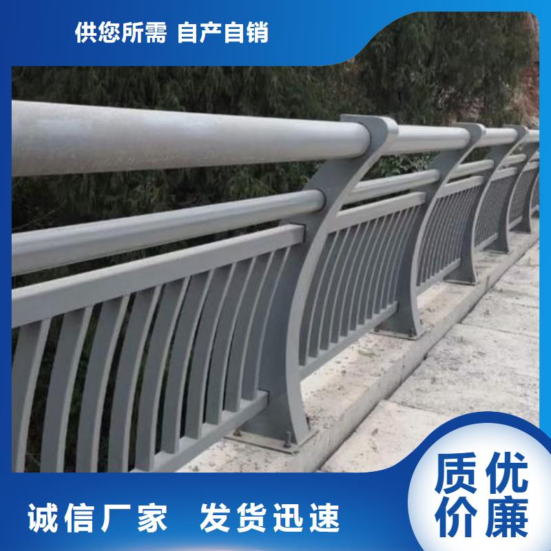 铝合金护栏护栏立柱自主研发
