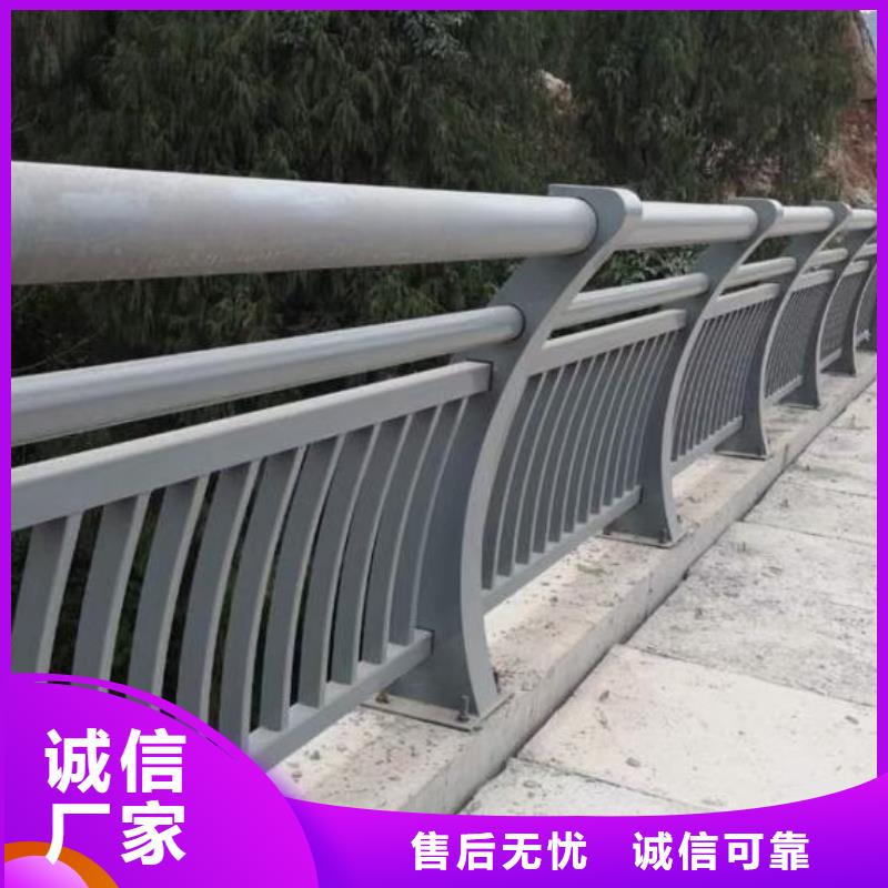 铝合金护栏M型防撞护栏好品质选我们