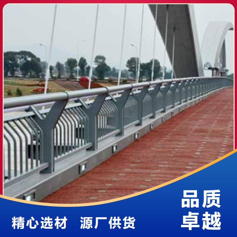 【铝合金护栏】市政护栏精益求精