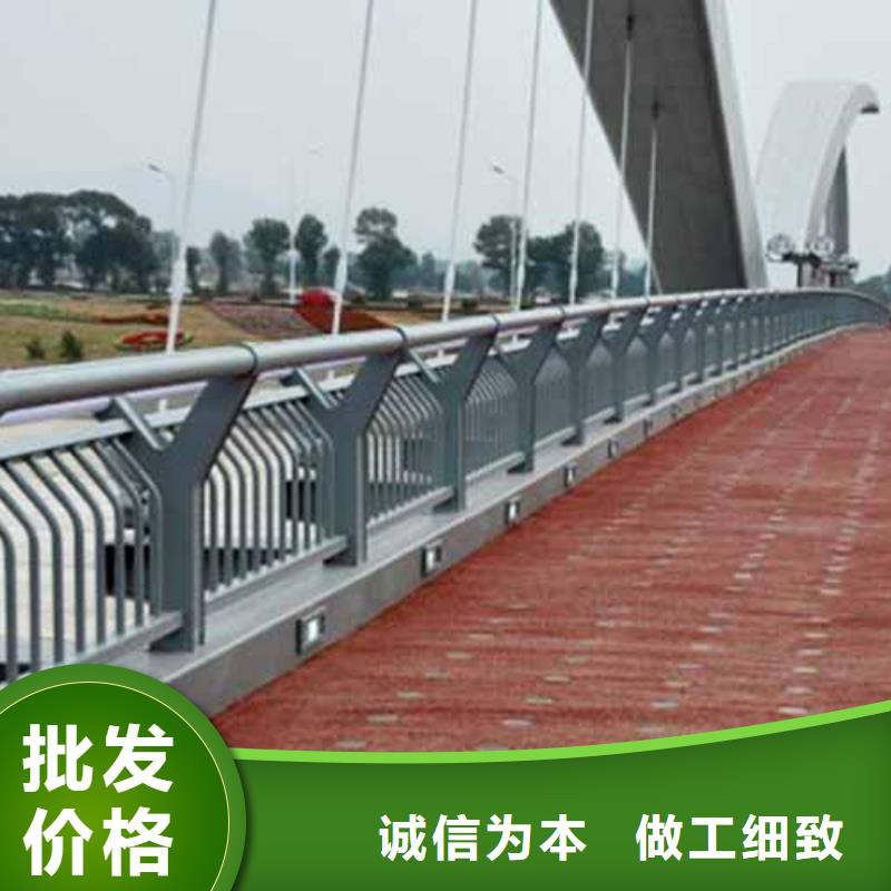 铝合金护栏【防撞桥梁护栏】实力商家