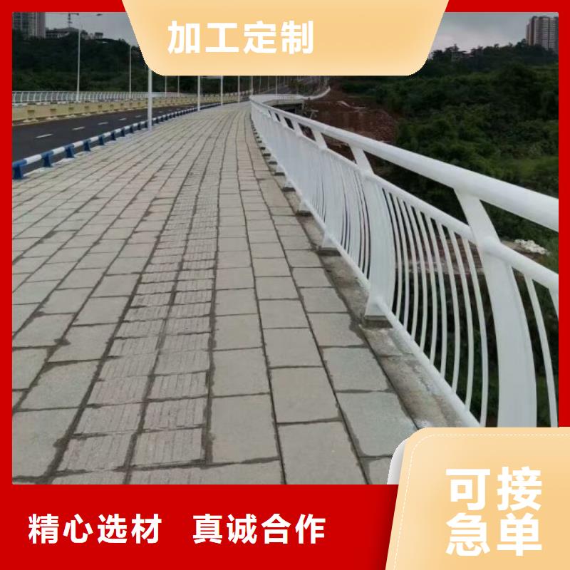 铝合金护栏【防撞桥梁护栏】实力商家