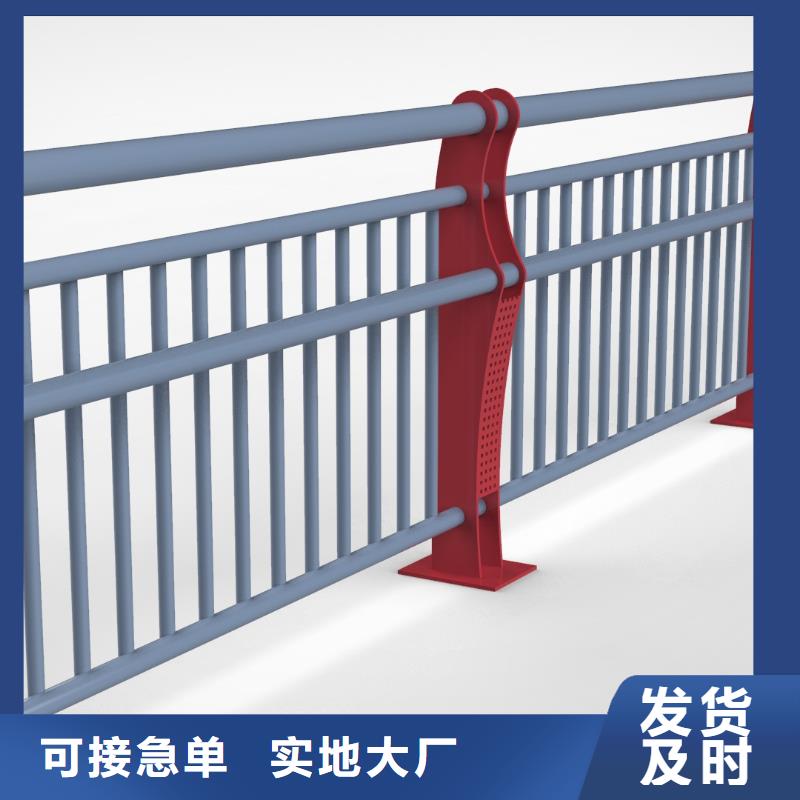 铝合金护栏,【交通护栏】贴心服务