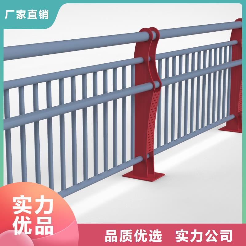 铝合金护栏护栏立柱精益求精