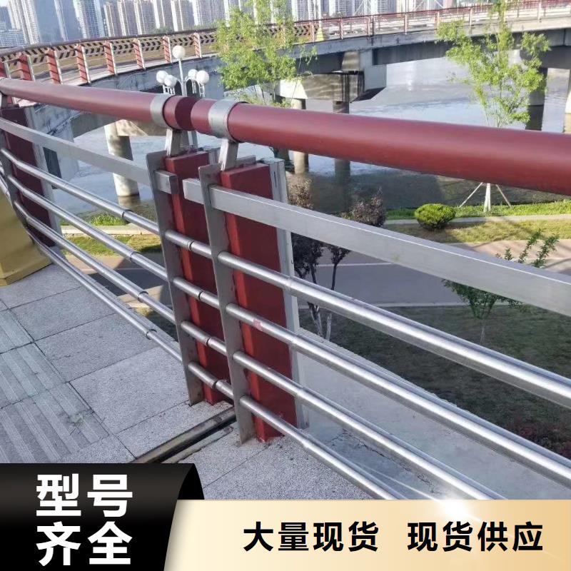 铝合金护栏道路护栏您想要的我们都有