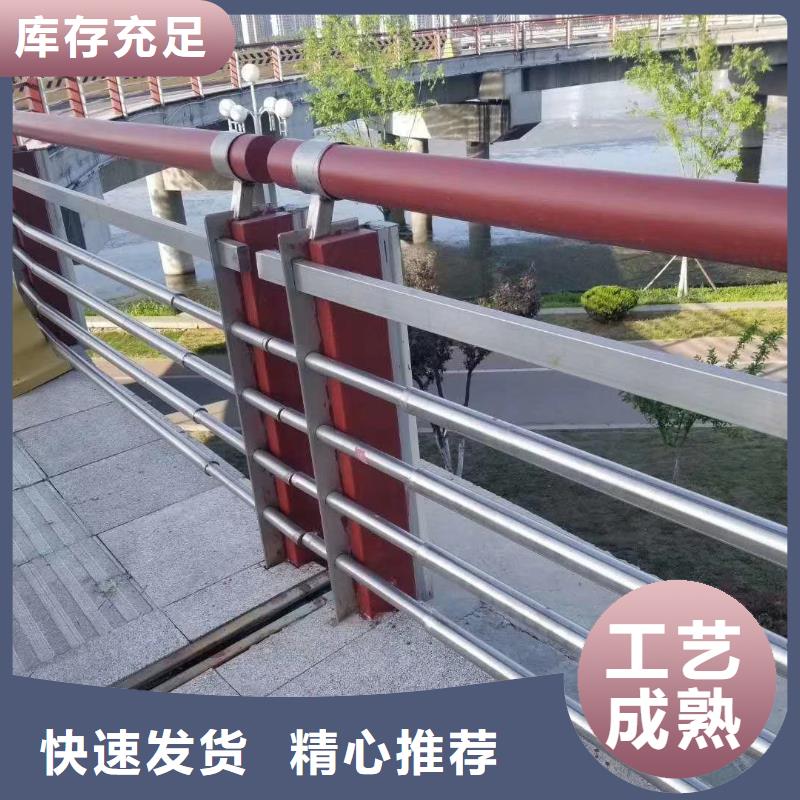 铝合金护栏护栏立柱满足多种行业需求