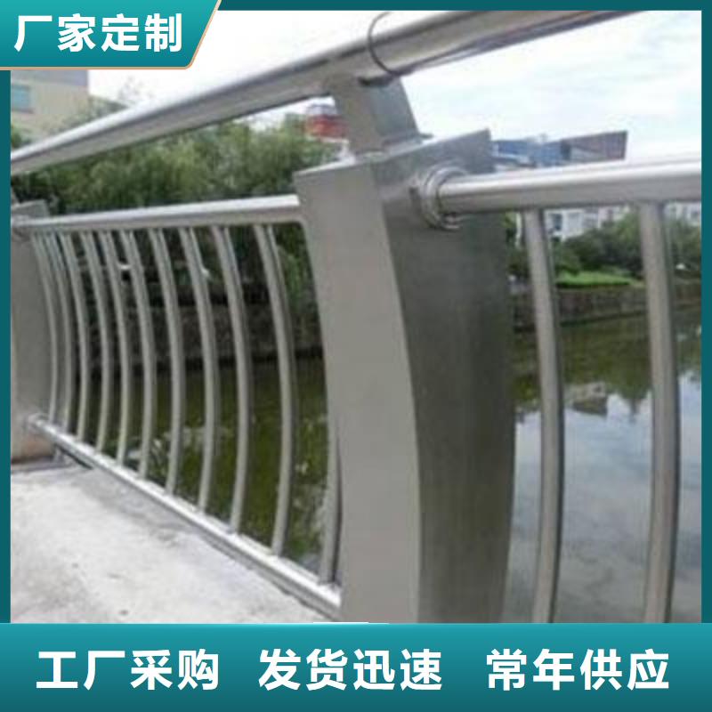 不锈钢护栏-201不锈钢复合管一站式供应厂家