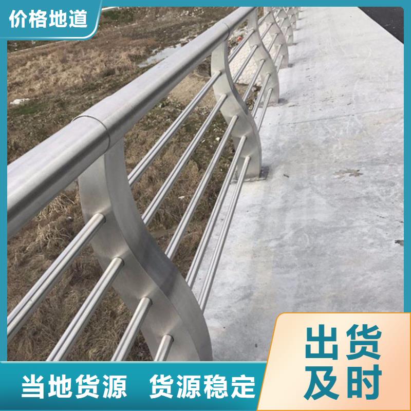 不锈钢护栏景观河道护栏工艺成熟