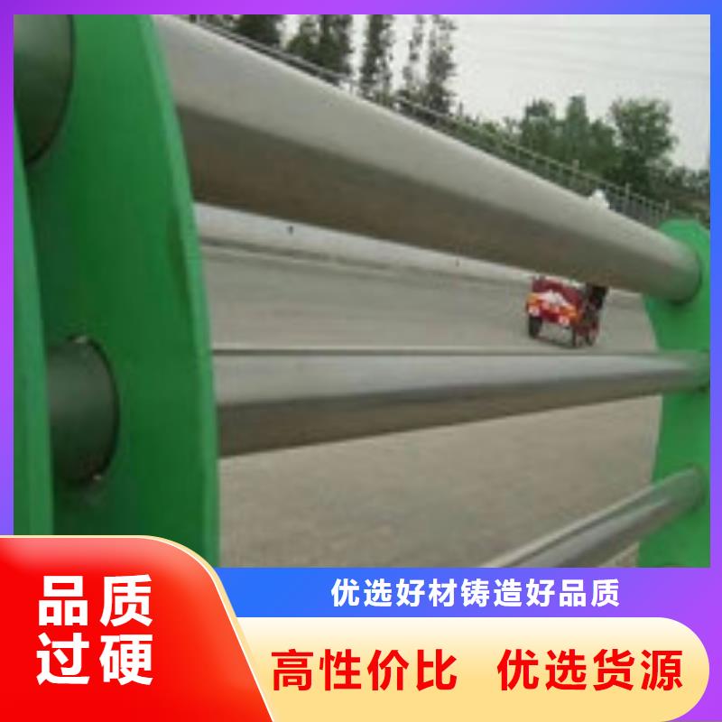 不锈钢护栏钢丝绳护栏贴心服务