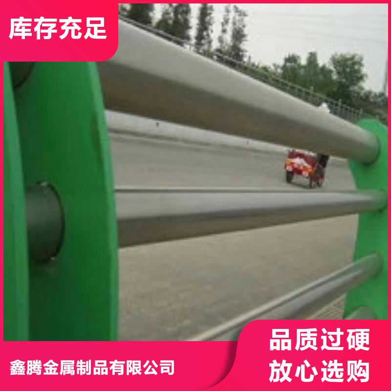 不锈钢护栏_河道防撞栏杆种类多质量好