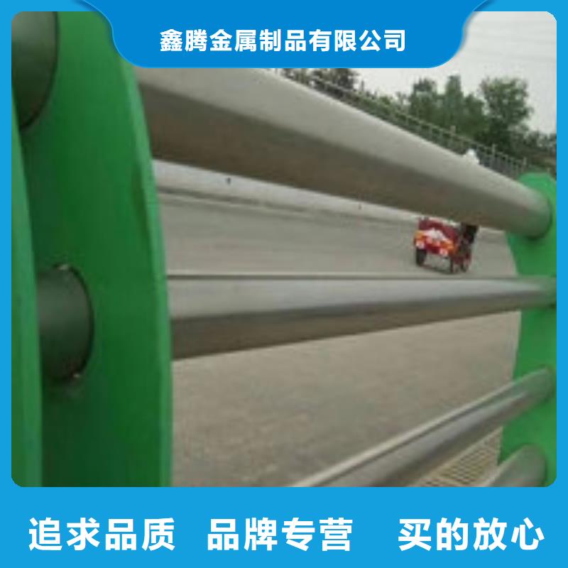 不锈钢护栏护栏立柱满足您多种采购需求
