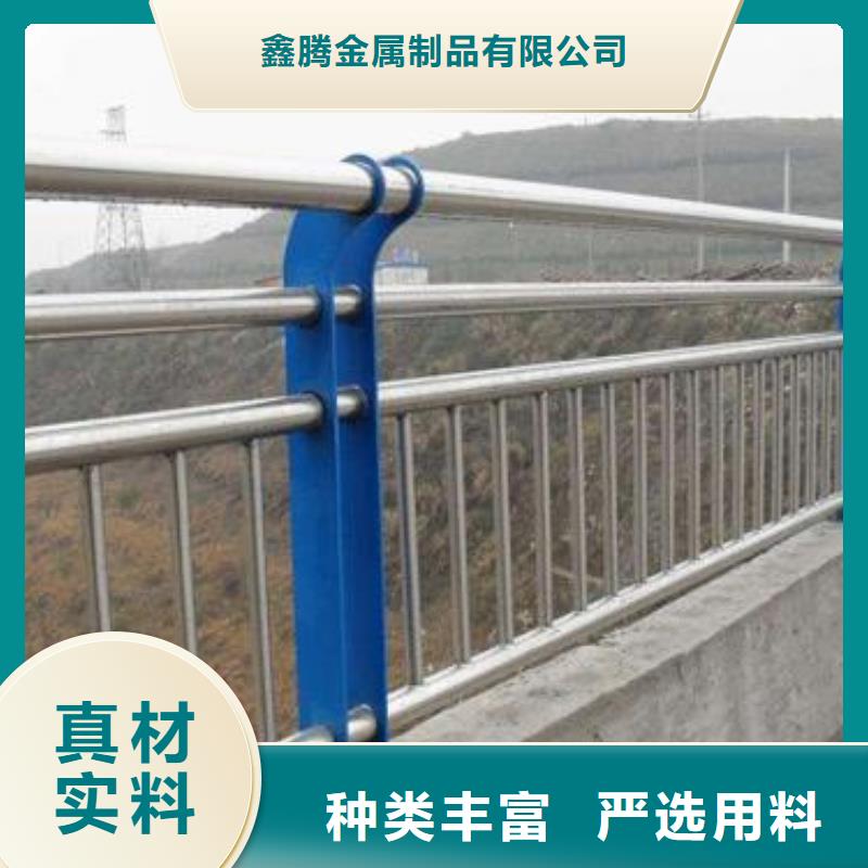 不锈钢护栏铸钢护栏真材实料