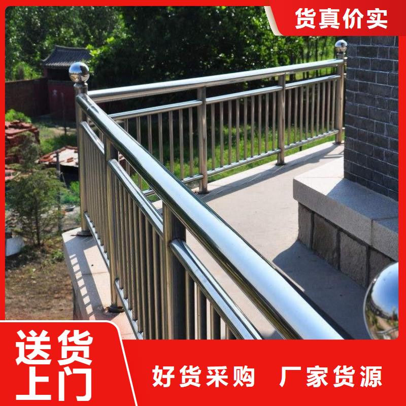 不锈钢护栏-钢丝绳护栏品质优选