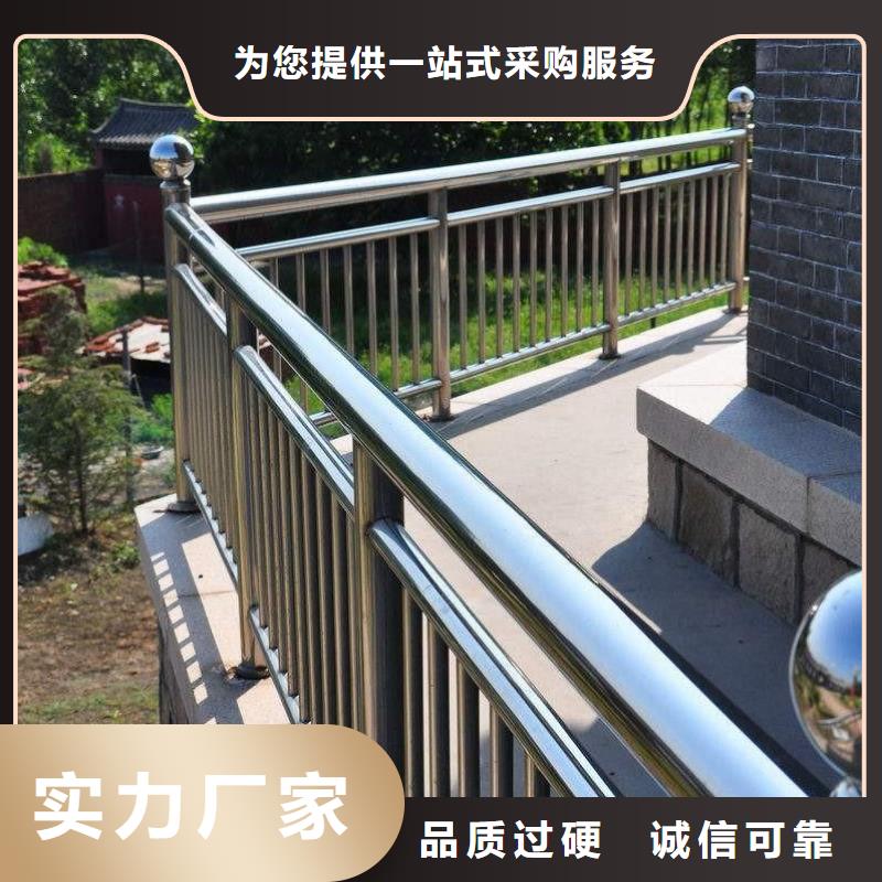 不锈钢护栏【河道护栏】厂家货源稳定