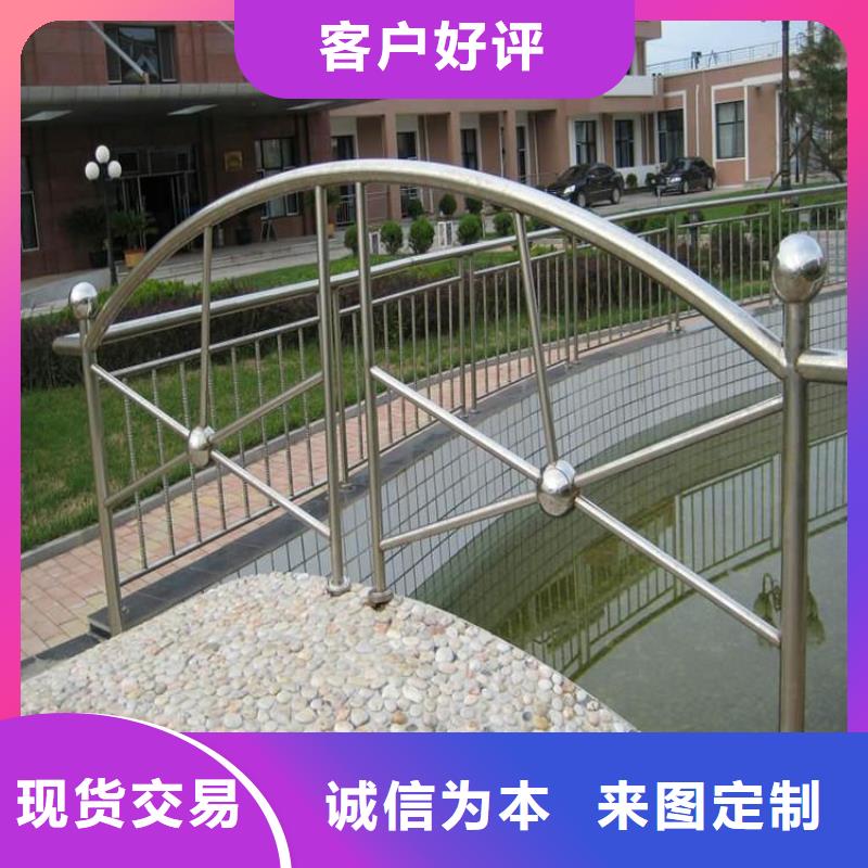 不锈钢护栏河道护栏厂家直销售后完善