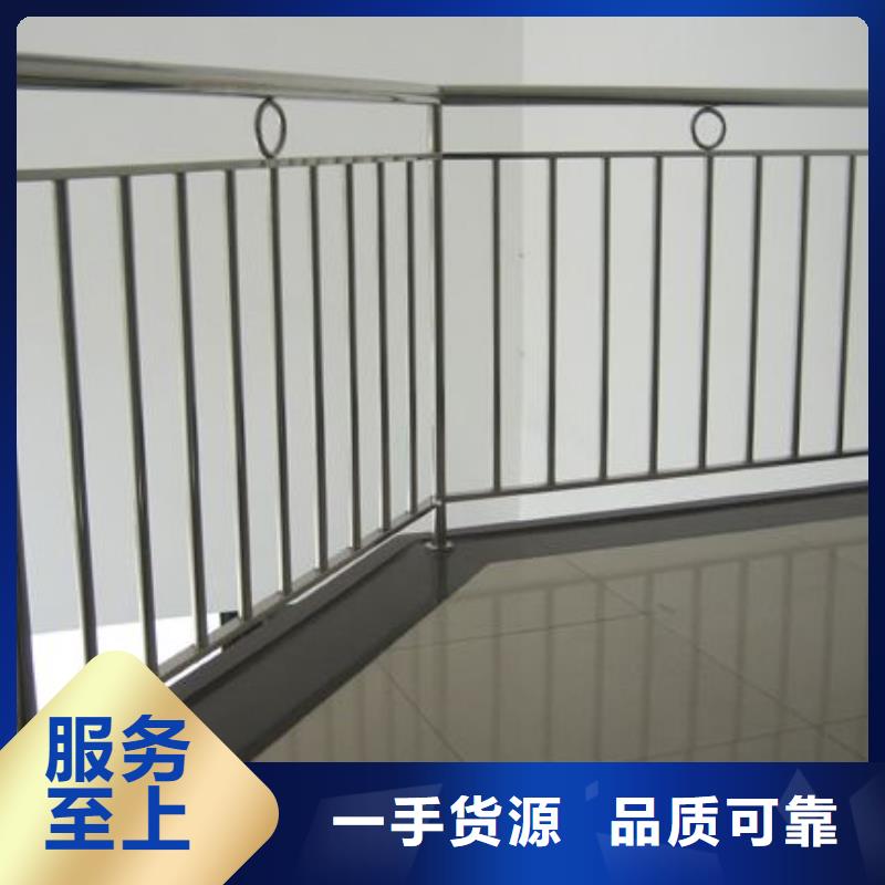 不锈钢护栏防撞护栏海量现货直销
