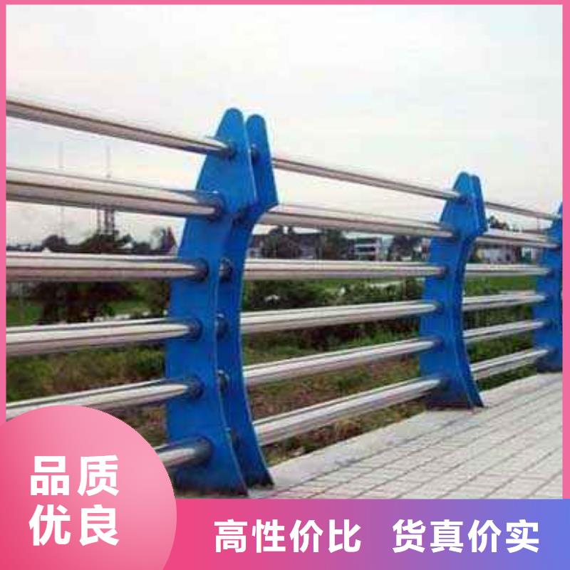 不锈钢护栏_桥梁护栏好货直供