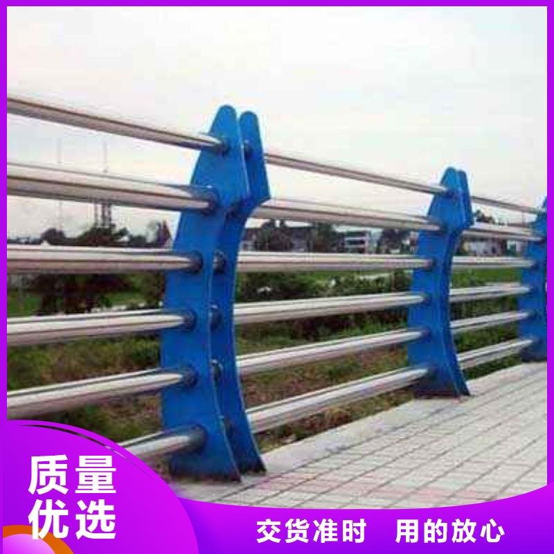不锈钢护栏景观河道护栏国标检测放心购买