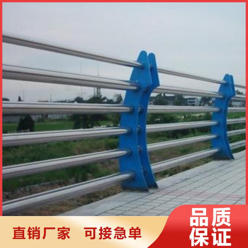 不锈钢护栏护栏立柱质量检测