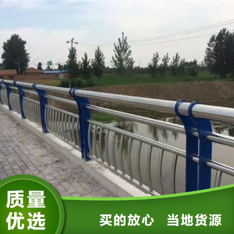 不锈钢护栏防撞立柱好货有保障