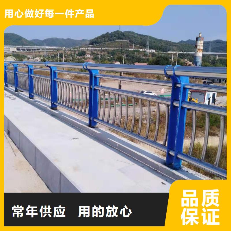 不锈钢护栏防撞护栏海量现货直销
