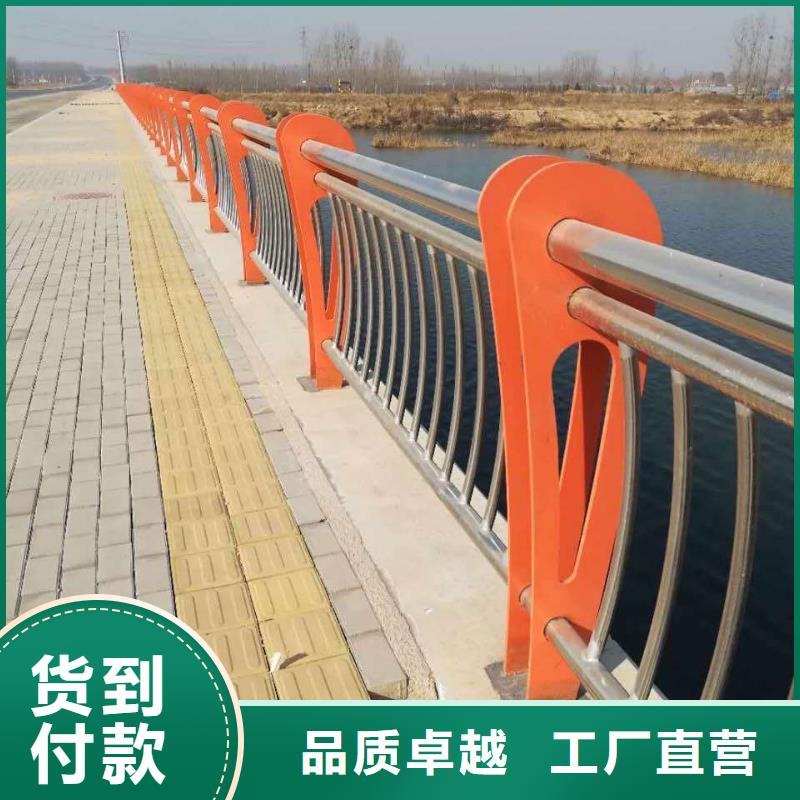 不锈钢护栏钢丝绳护栏保障