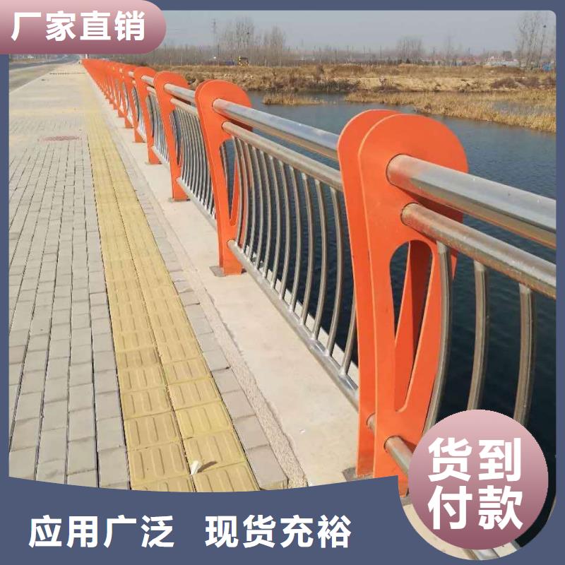 不锈钢护栏-钢丝绳护栏品质优选