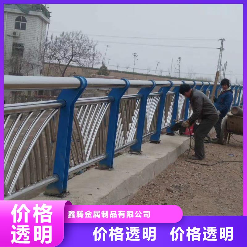 不锈钢护栏市政道路防护栏细节决定成败