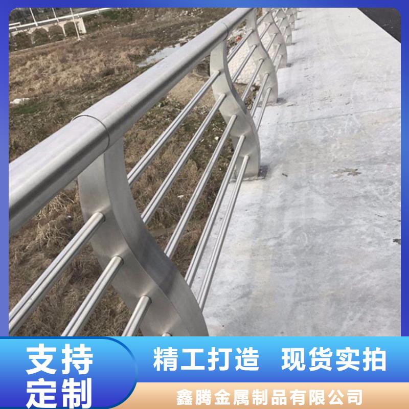 不锈钢护栏【道路护栏】现货快速采购