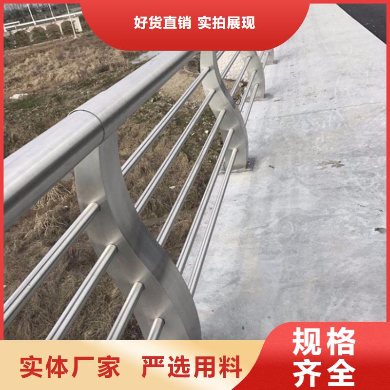 不锈钢护栏护栏立柱质量检测
